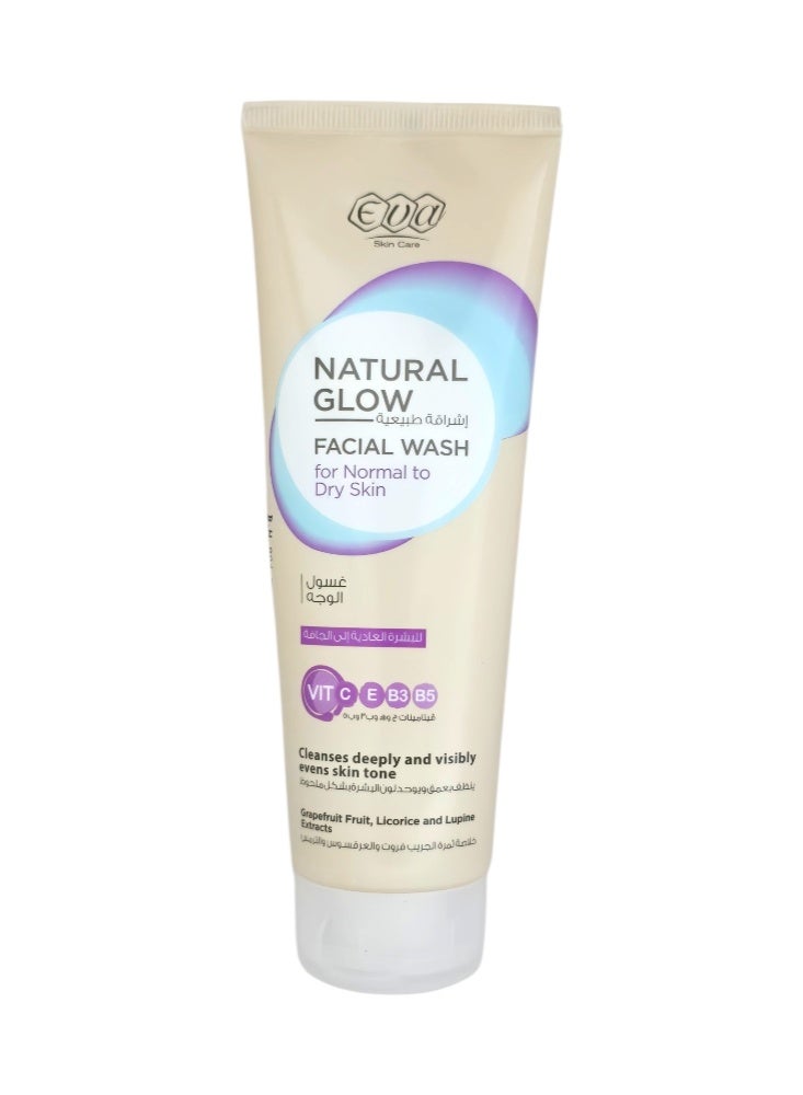 إيفا غسول الوجه للبشرة العادية الى الجافة - Image 1